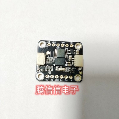 4754 Adafruit 9-DOF Orientation IMU Fusion Breakout - BNO085