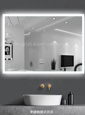 智能浴室镜镜子卫生间智能镜壁挂式防雾镜魔镜灯镜一体发光镜方形