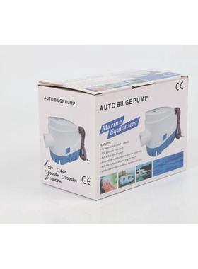 厂家批发全自动舱底舱底游艇舱底泵浮动开关泵泵750/1100gph