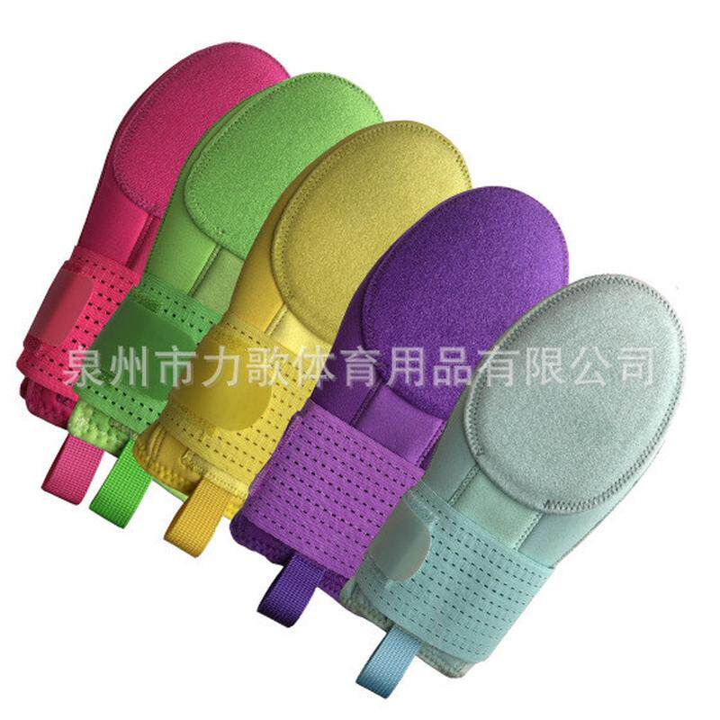 成人棒垒球滑动手套青少年多色棒球垒球滑动手套弹性压缩滑动护具