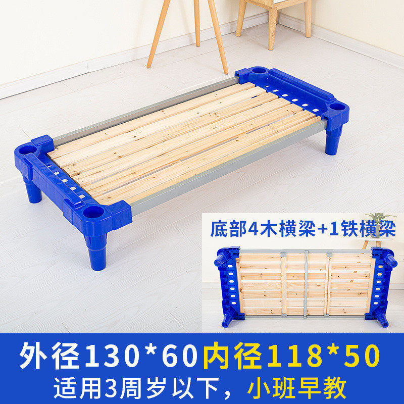 午睡床幼儿园床午休床小床批发床儿童床托管叠叠床午托塑料床幼儿