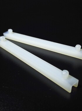 华系列cg-350pc板导槽cg社pc板轨道配电箱导槽100装黑白色现货