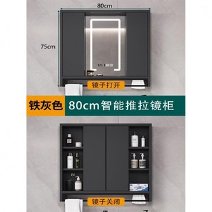 实木智能折叠隐藏浴室镜推拉镜柜单独卫生间挂墙式镜子置物架