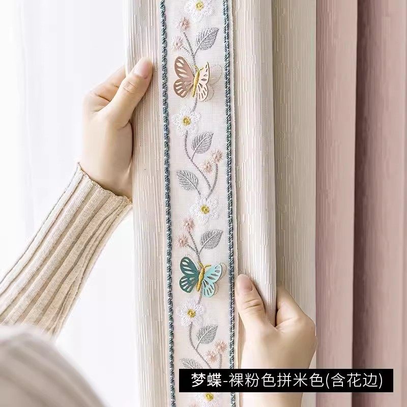 新款客厅卧室遮光窗帘公主风少女网红现代简约蝴蝶北欧轻奢飘窗md,居家布艺,成品窗帘,淘宝优惠券,粉丝福利购,淘宝优惠卷