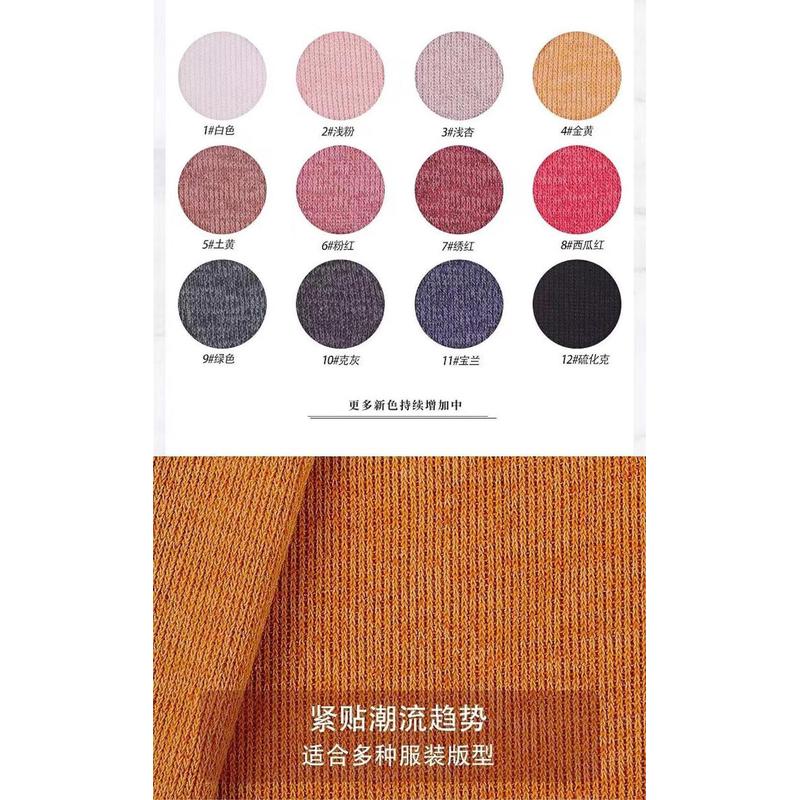 1*1罗纹双面细坑涤棉240g条混纺弹力双色纱雪花冰丝针织面料