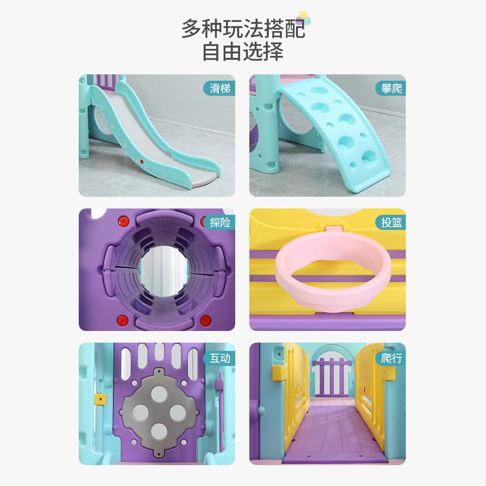 热销滑滑梯3到10岁儿童幼儿园家用小型秋千家庭室内小神童宝宝大