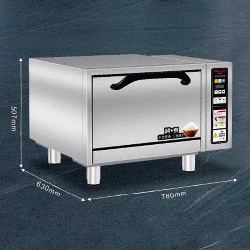 松宜商用煮饭机蒸饭柜酒店餐饮设备电蒸箱电蒸柜大型食堂380v现货