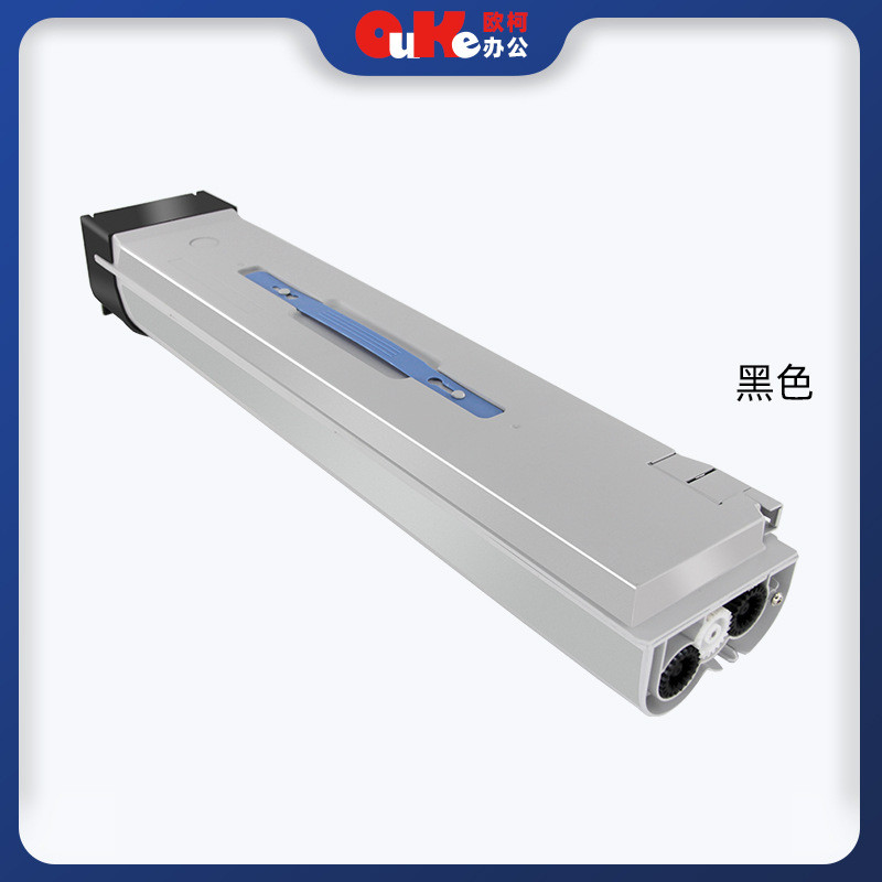 热销欧柯适用华方舟讯hm1720粉盒hc182018211822hm1721x复印机墨