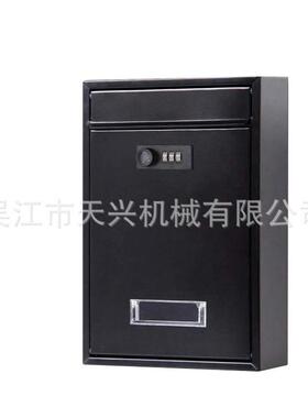 信报箱直销户外金属信箱欧洲工厂密码锁邮箱tx0020-1.m