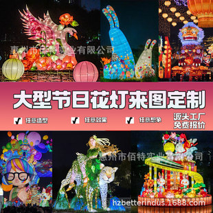 厂家制作鱼灯会彩灯龙舞鱼灯花灯豫园自贡灯会鱼景区街道夜游鲤