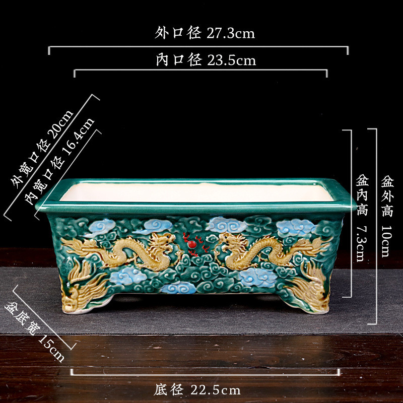 宜兴紫砂花盆上釉手工刻绘四方长方形桌面蝴蝶兰盆景盆栽绿植批发