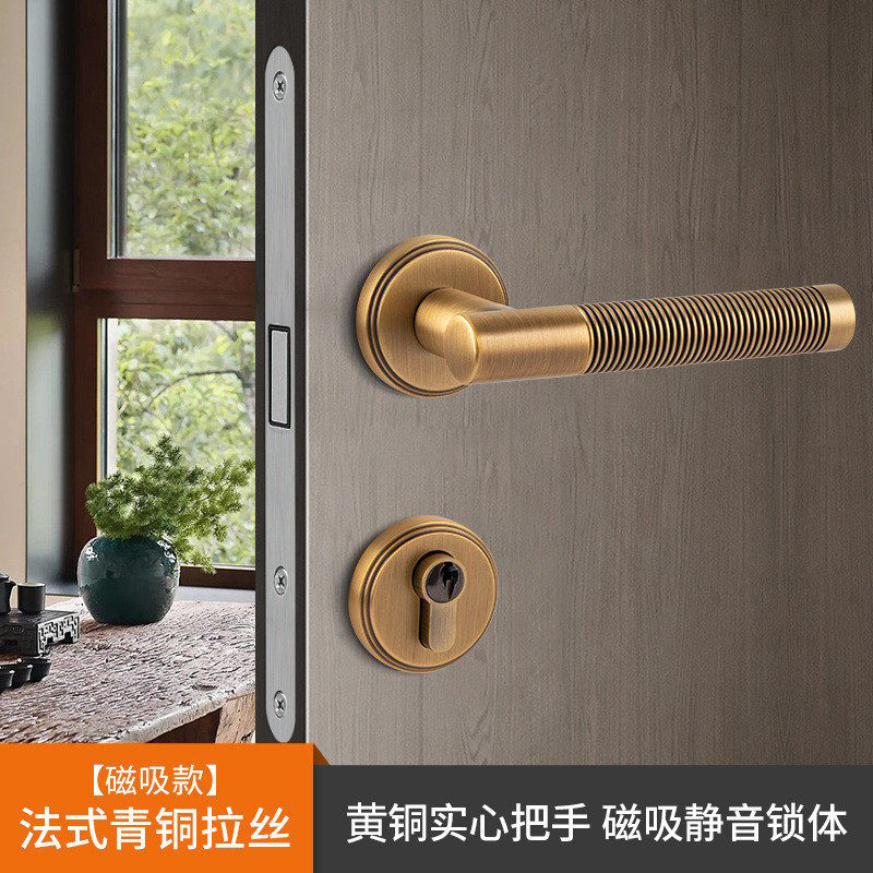 黄铜静音门锁室内木门锁黄古铜轻奢门把手磁吸卧室房门锁
