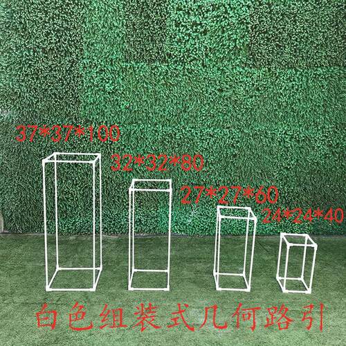 新款婚庆道具路引几何路引铁艺方框路引方框路引迎宾区魔方路引