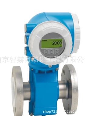 热销ftl33-aa4v3ab1gj德国e+h振动式检测限位ftl33-5en1/0