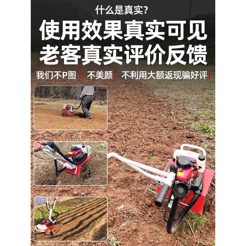 热销微耕机小型农用旋耕机家用打田除草开沟机犁地耕地机翻土松土