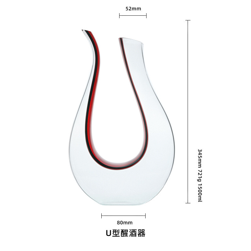 黑颜值欧式高领结水晶玻璃红酒杯醒酒器套装勃艮第葡萄酒杯个性款