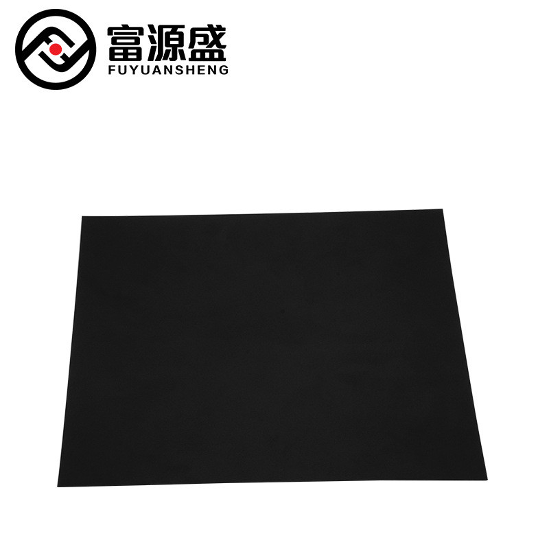 3d打印机磁性220*220配件平台贴纸柔性平台耐高温防翘边易取件