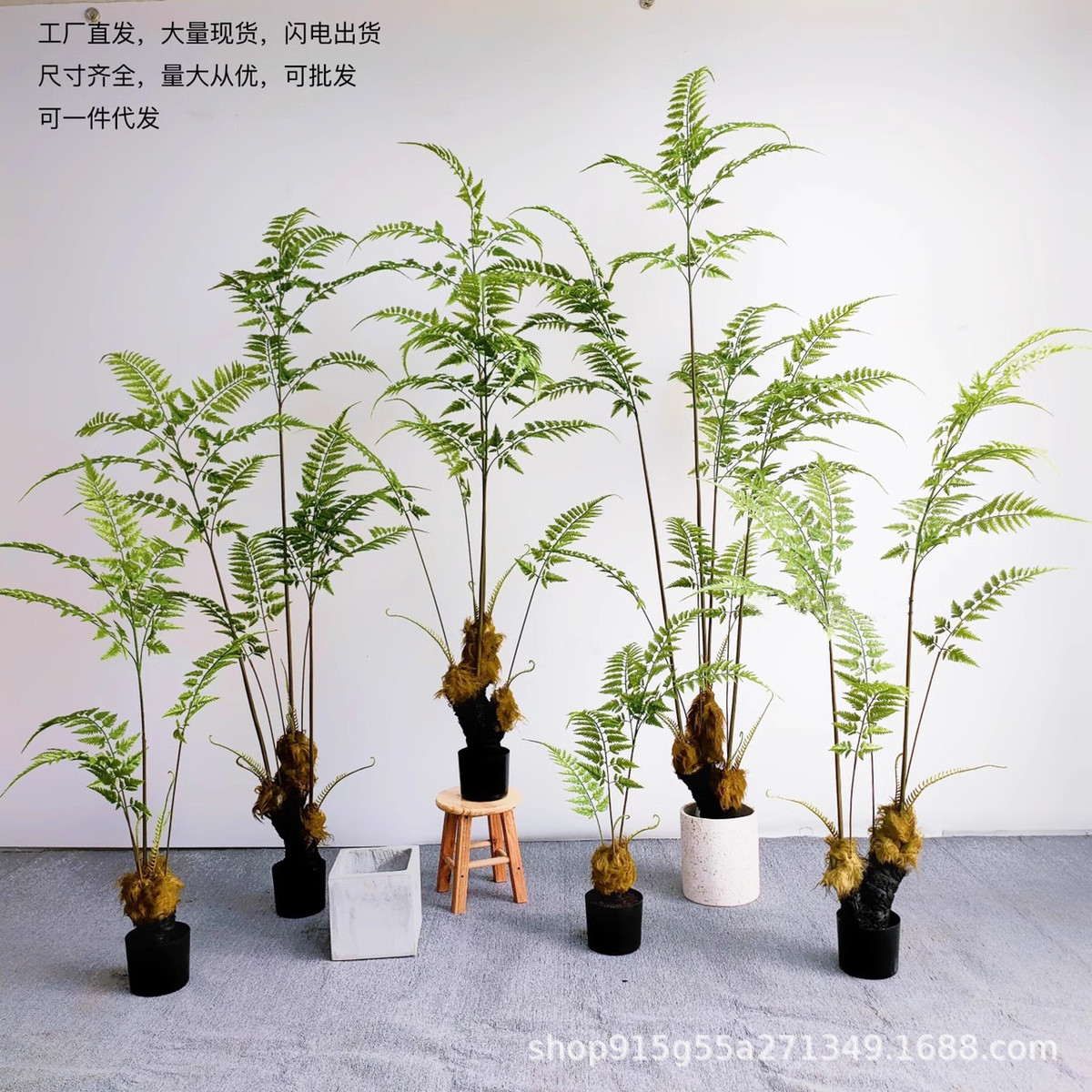 大型仿真树落地装饰高端轻奢绿植造景仿真植物猴头蕨