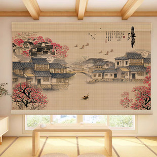 饰画山水国画中式 竹帘窗帘卷帘装 背景墙壁画卷帘挂画茶室遮光隔断
