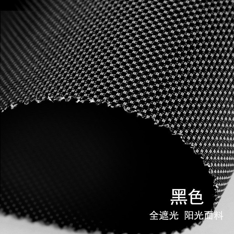 厂家直销b1阻燃阳光面料卷帘pvc防水遮阳透景办公室写字楼窗帘