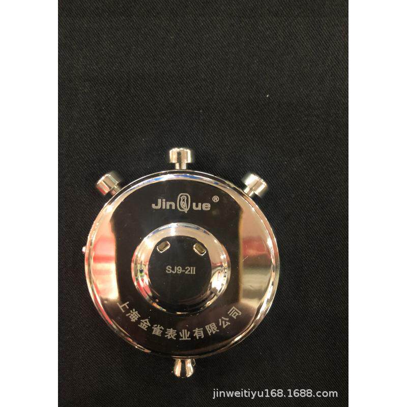 金雀 壳 金属秒表 i电子秒表sj9-2ii 计时器 定时器
