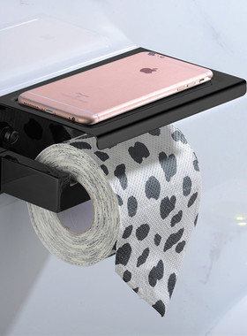 新方ak69免打孔汉奇型加长带手机架肥皂碟两用欧式卷纸架卷纸架