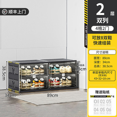 鞋子鞋柜门口家用多层简易折叠鞋架透明鞋盒收纳盒入户jeko收纳架