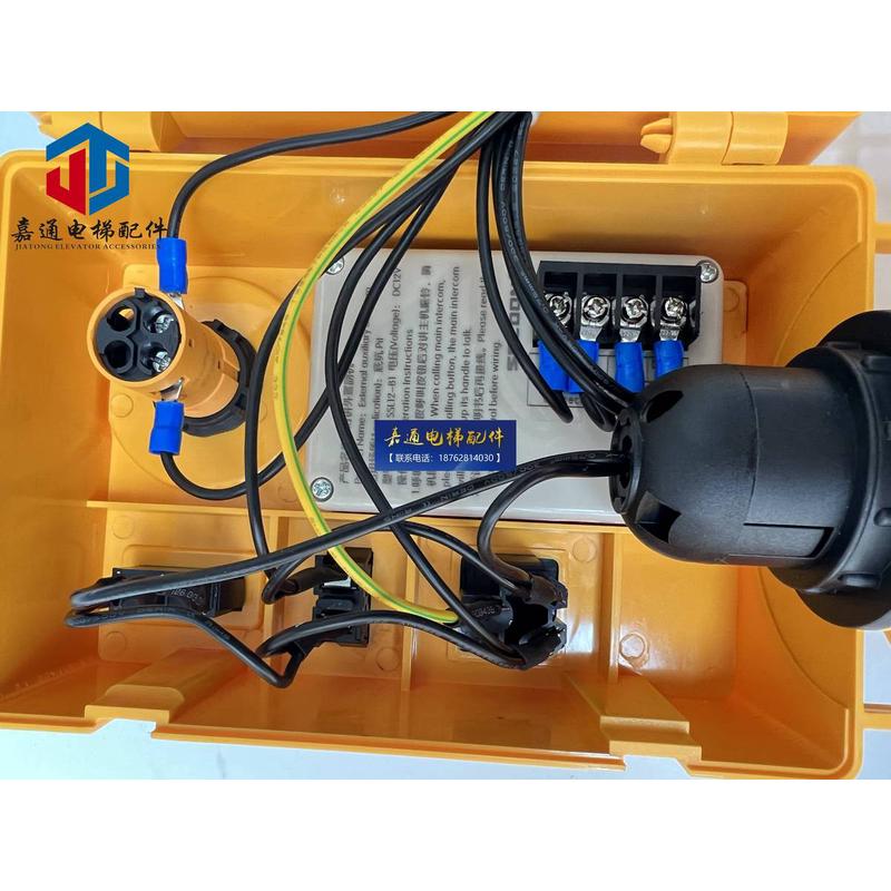 申龙电梯底坑检修盒KKB4-22-80电梯底坑检修盒KKB4-22-80底坑检修