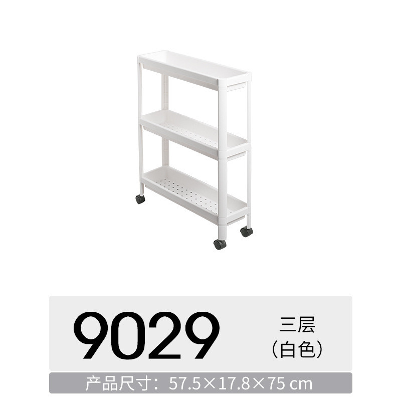 夹缝置物架落地卫生间浴室缝隙窄多层组装推车厨房储物收纳架组合