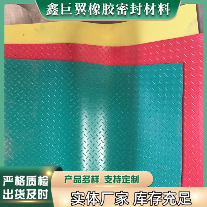 耐高温绿色橡胶板5mm8mm防静电台垫橡胶板pvc绿色橡胶板厂家