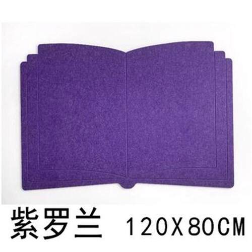 新款书形毛毡隔音板奖状展示板留言板墙图书馆班级布置软木板
