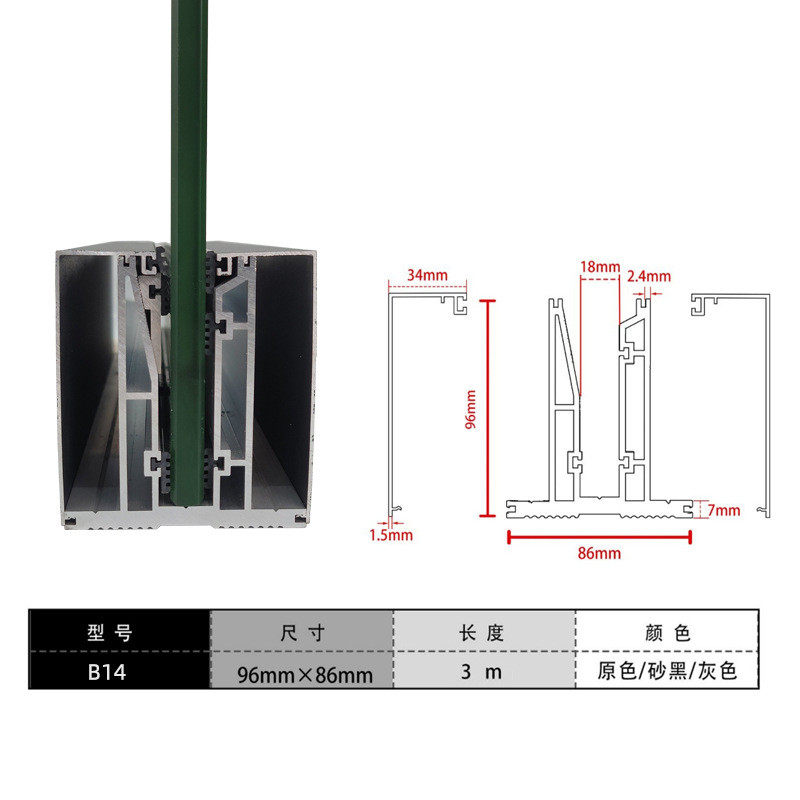 别墅阳台护栏无框玻璃铝槽铝合金型材u型槽灯带地槽卡栏杆槽