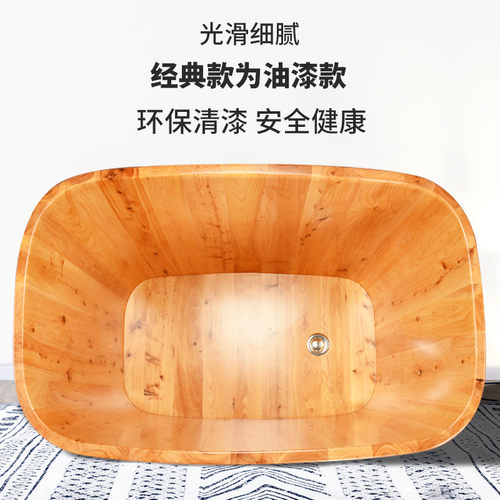 6s木桶浴缸浴桶浴盆洗泡澡桶大人洗澡熏蒸沐浴桶方形木质家用香柏