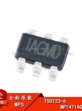 原装正品 贴片 MP1471AGJ-Z TSOT23-6 同步降压转换器 DC-DC芯片