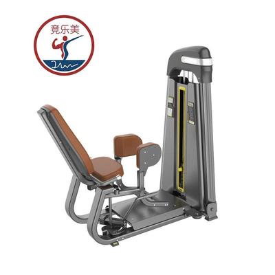 大腿外侧训练器腿部内外弯练习机 健身房商用 综合训练器力量器材