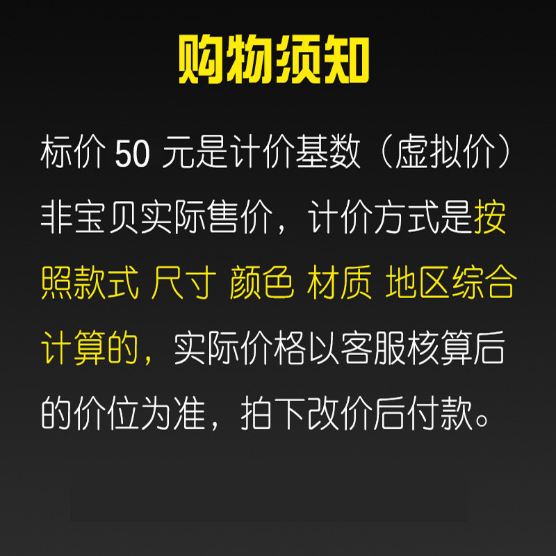 极简风铁艺定-脚大理石餐桌制支架办公会议桌腿不锈钢茶几支撑腿