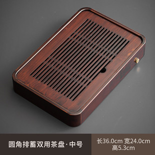 茶盘家用简易小茶海排茶台竹制茶座圆形茶托储水式干泡台茶具托盘