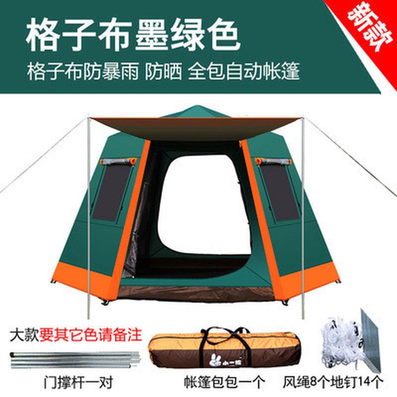 新款帐篷户外3-4人5-8人全自动防暴雨野外露营大帐篷双层加厚野营