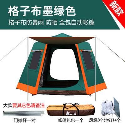 新款帐篷户外3-4人5-8人全自动防暴雨野外露营野营双层加厚大帐篷