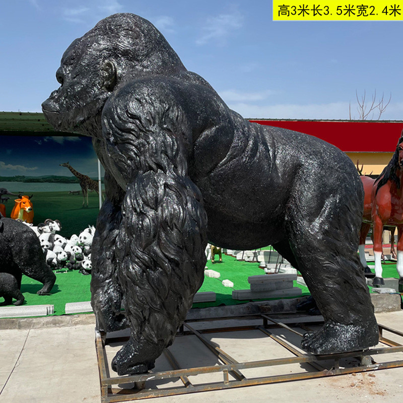 仿真玻璃钢猩猩雕塑室外公园草坪园林景观大型摆件玻璃钢猩猩雕塑