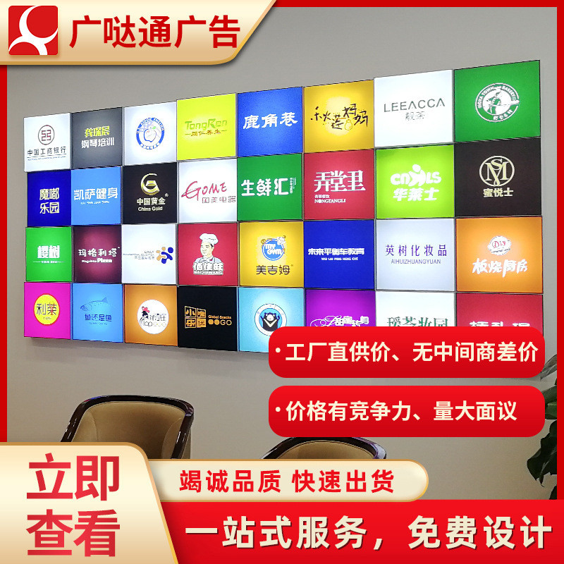 发光灯箱视批发地铁站交通导向牌医院指示牌停车场导软膜灯箱牌