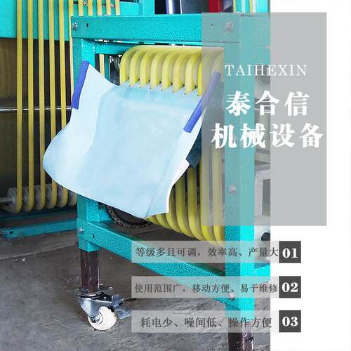 热销泰分级机轨道式果蔬信牌-青柠柠檬-柠檬