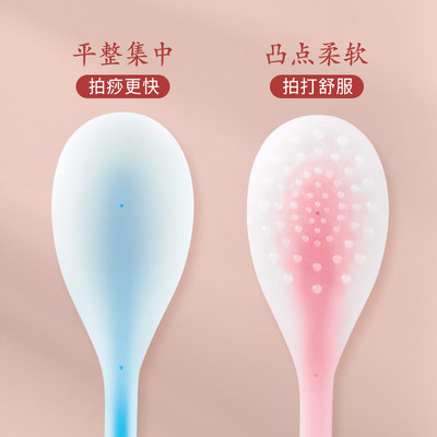 经络拍打器硅胶拍痧板颈肩敲打棒按摩锤拍背神器专用拍经络拍打板