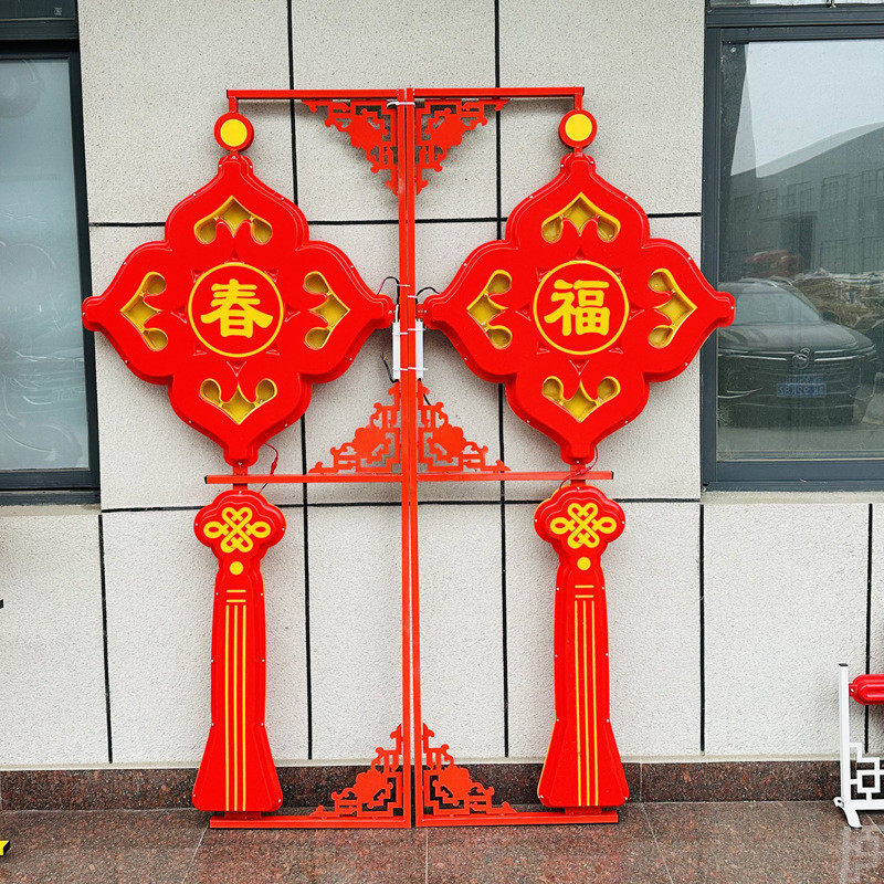led灯吸塑中国结亚克力灯箱景观路灯批发挂件改造灯杆亮化造型灯