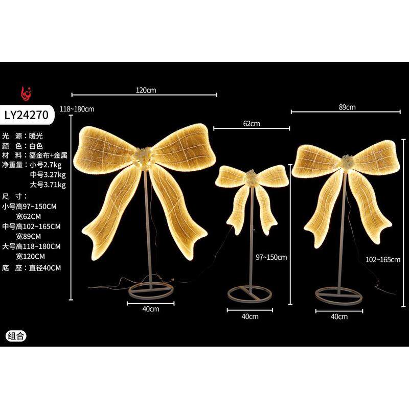 尚美利新品金色铁艺背景蝴蝶结别针婚礼婚庆大型装饰品挂件路引灯