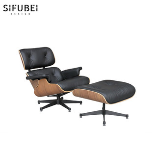 伊姆斯躺椅eames单人沙发椅设计师椅子家用沙发椅意式极简休闲