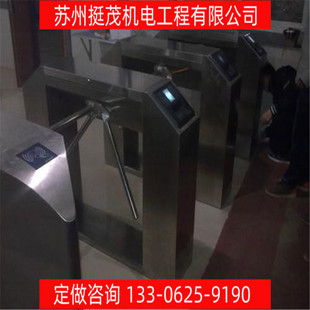 挺茂通道三辊闸人行工地闸机翼闸摆闸人脸识别刷小区门禁系统