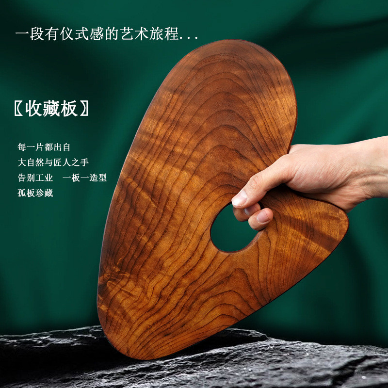 热销收藏级岳绘匠人手工金丝楠木油画调色板大师级方形圆形高端调