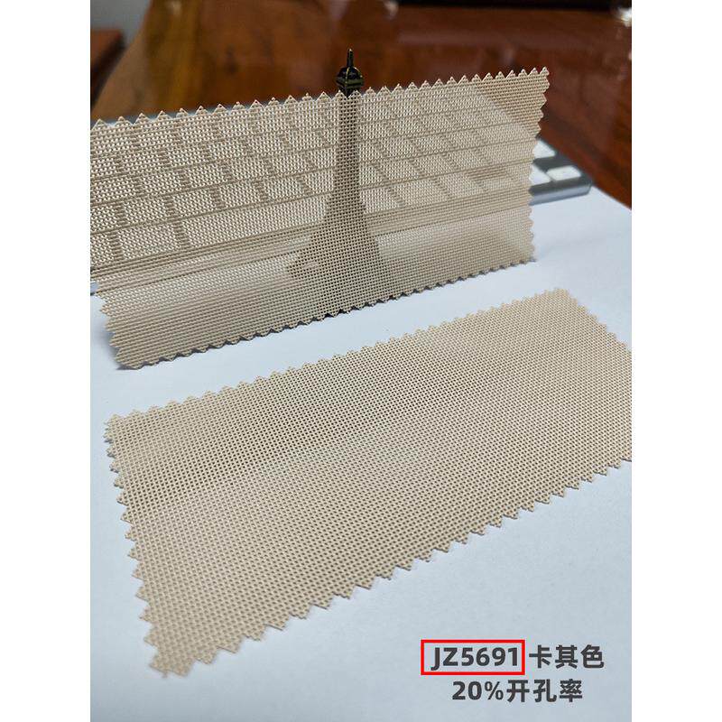 9v7t阳台防风隔热卷帘电动室内外防雨酒店升降挡雨纱窗遮光遮阳帘