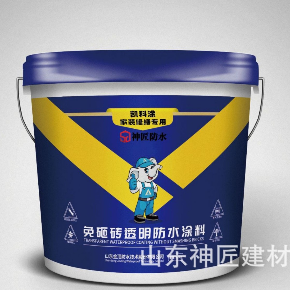 免砸防水涂料透明天冬聚脲砖卫生间厨房阳台修缮屋顶水池防水胶